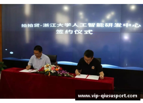 卡利亚里大学：地中海文化与跨学科研究