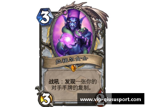 黑暗之女王：暗影中的统治与力量